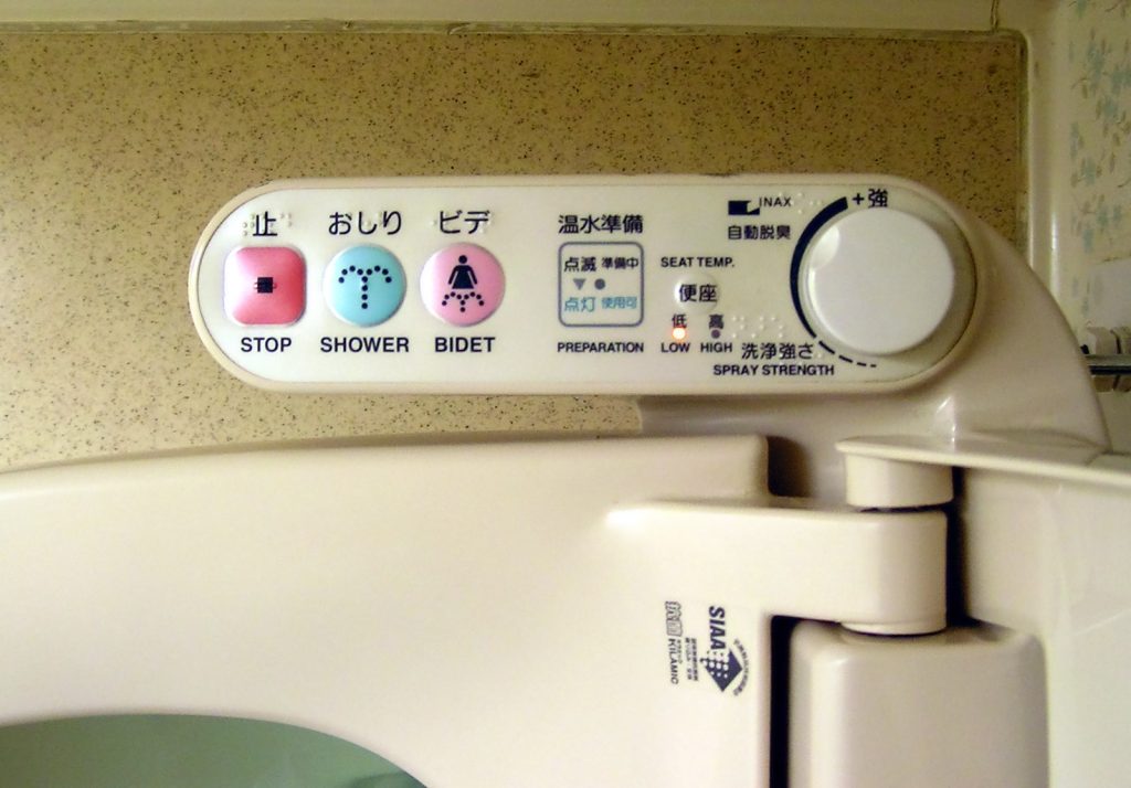 Modern japanese toilet
